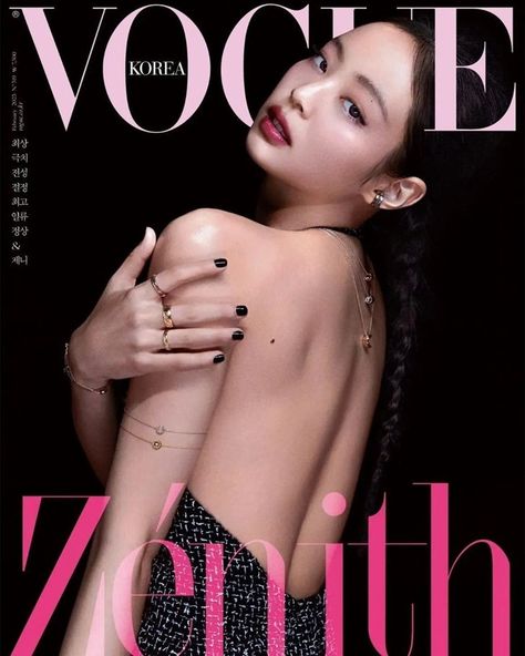 Magazine Vogue, Blackpink Wallpaper, Blackpink Members, Vogue Covers, Mode Kpop, Jennie Kim Blackpink, Vogue Korea, Vogue Magazine, Fine Jewelry Collection