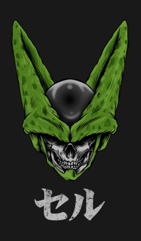 Perfect Cell Wallpaper, Cell Dragon Ball Z, Cell Dragon Ball, Cell Wallpaper, Dragon Ball Z Dragon, Chicano Tattoos Sleeve, Z Tattoo, Perfect Cell, Dragon Ball Tattoo