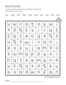 Middle Sounds, 3 Letter Words, Three Letter Words, Word Puzzle, Alphabet Puzzles, B Words, Letter Worksheets, Four Letter Words, 3 Letter