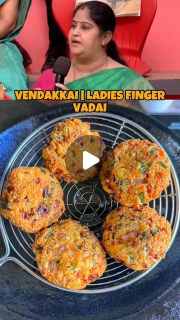 Ladies Finger Recipe, Lady Fingers Recipe, Lady Fingers, Deep Fry, Evening Snacks, Red Chilli, Healthy Meals For Kids, Fennel Seeds, Kids Recipes