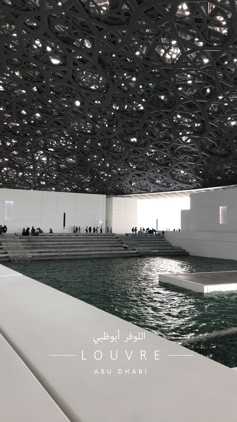 Abu Dhabi Fake Story, Abu Dhabi Instagram Story, Abu Dhabi Snapchat Story, Abu Dhabi Aesthetic Night, Louvre Abu Dhabi Aesthetic, Abu Dhabi Night, Abu Dhabi Aesthetic, Louvre Abu Dhabi, Abu Dhabi Travel