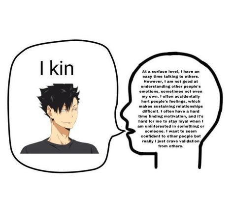 Kuroo Kinnie, Kuroo Haikyuu, Finding Motivation, Kuroo Tetsurou, Haikyuu Funny, I Still Love Him, Cat Kids, Stage Play, Haikyuu Characters