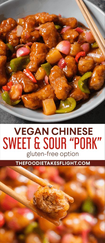 Chinese Sweet And Sour Pork, Woon Heng, Frozen Tofu, Vegan Sweet And Sour, Sweet And Sour Pork Recipe, Vegan Chinese Food, Sweet And Sour Tofu, Sweet N Sour Pork Recipe, Vegan Chinese