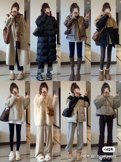 China Winter Fashion, Winter Outfits Japan Snow, China Winter Outfit, Japanese Outfits Winter, Seoul Winter Outfit, Asian Winter Outfits, Asian Winter Fashion, Tokyo Winter Outfit, Korea Winter Fashion