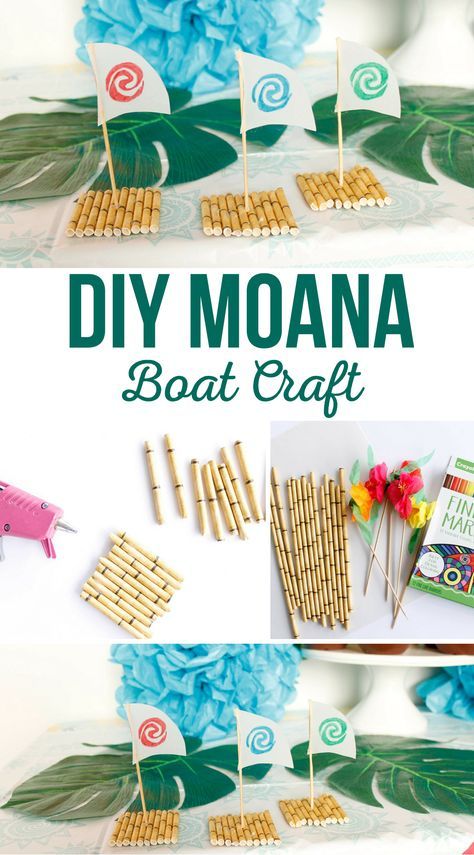 Make your own DIY Moana Boat Craft! This kids' craft is a great activity to do with kids during a Moana Birthday Party. See how @craftingchicks made this fun craft with just a few supplies. #diy #diyproject #craft #moana Dollar Tree Moana Birthday, Moana Party Activities, Moana Diy Party Decorations, Diy Moana Boat, Moana Party Games, Moana Craft, Moana Party Favors, Moana Diy, Moana Boat