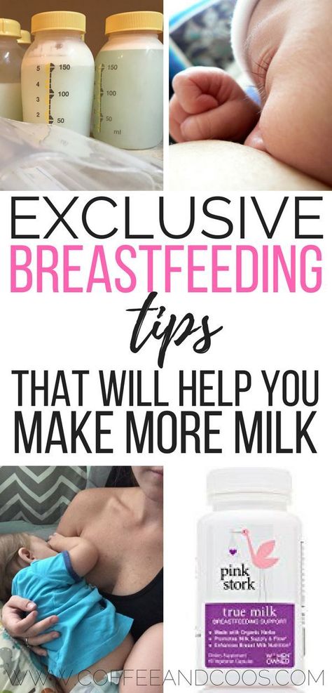 How to keep your milk supply up so that you can reach your breastfeeding goals.  Tips from an EBF mom.  How to produce enough milk to exclusively breastfeed your baby. Exclusive Breastfeeding, Baby Kicking, Pumping Moms, Baby Sleep Problems, Milk Supply, Baby Tips, Breastfeeding Tips, After Baby, Pregnant Mom