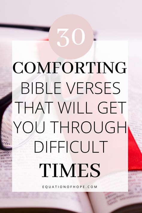 Encouraging Words During Difficult Times, Scripture Verses For Strength, Comfort Words Strength Encouragement, Comfort Verses Strength, Power Verses Scriptures, Verses Of Encouragement For Women, Verses When You Feel Defeated, Bible Verse For Encouragement Strength, Bible Verses For Fear Scriptures