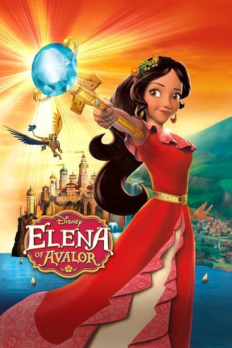 Elena Disney Princess, Princess Elena Of Avalor, Old Cartoon Shows, Disney Elena, Disney Princess Sofia, Princess Elena, Elena Of Avalor, Childhood Tv Shows, Sofia The First