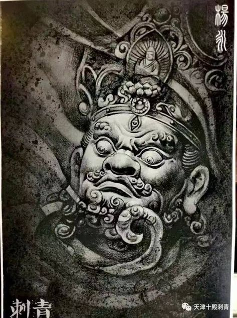 Tibetan Tattoo, Tattoo Studio Design, Colour Tattoo For Women, Foo Dog Tattoo, Stone Tattoo, Buddhist Tattoo, Buddha Tattoo Design, Samurai Tattoo Design, Realistic Tattoo Sleeve