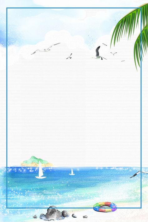 Simple Summer Beach Border Beach Template, Summer Background Images, Text Borders, Border Background, Beach Clipart, Background Summer, Frame Border Design, Simple Summer, Border Designs