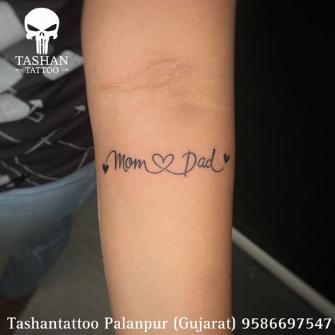 Unique Tattoos For Parents, Simple Tattoos For Parents, Parents Names Tattoo Ideas, Mumma Papa Tattoo, Amma Nanna Tattoo, Tattoo Ideas Mum, Tattoo Ideas Mom And Dad, Mum Dad Tattoos, Mum And Dad Tattoos For Women