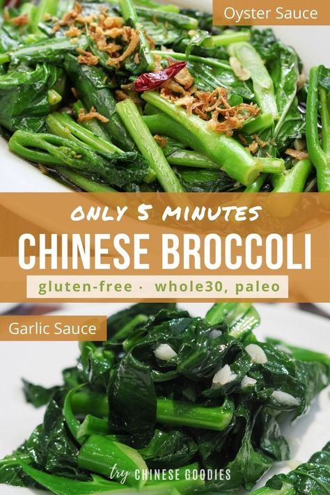 Gai Lan Recipe Stir Fry, Chinese Broccoli Recipe Stir Fry, Broccoli Chinese Style, Chinese Brocolli Recipes, Gailan Chinese, Gai Lan Recipe, Broccoli With Oyster Sauce, Chinese Broccoli Recipe, Broccoli With Garlic Sauce