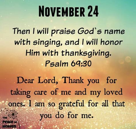 11/24/2016 November Scripture, November Blessings, November Quotes, Prayer For Love, Heaven Quotes, Daily Blessings, Birthday Wishes For Friend, Happy Sunday Quotes, Daily Wisdom