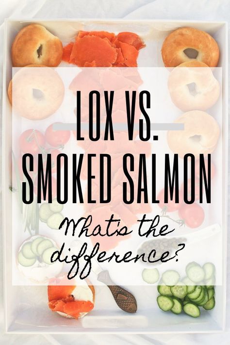 Lox vs. Smoked Salmon– What’s the difference? IS there a difference? Learn how to tell the difference, and get recipe ideas for both styles of salmon! How To Freeze Kale, How To Freeze Basil, Freeze Potatoes, Classic Marinara Sauce, Lox Recipe, Best Smoked Salmon, Salmon Lox, Herb Salt, Freezing Kale