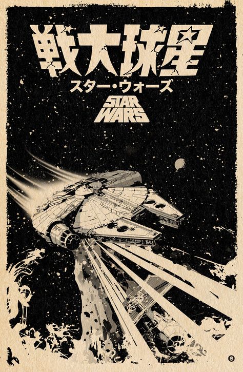 Star Wars Spirit 76's (16) | Images :: Behance Comic Poster Design, Illustration Comic, Comic Poster, Paint Acrylic, Star Wars Poster, Acrylic Ink, Gig Posters, Photoshop Illustrator, Media Design