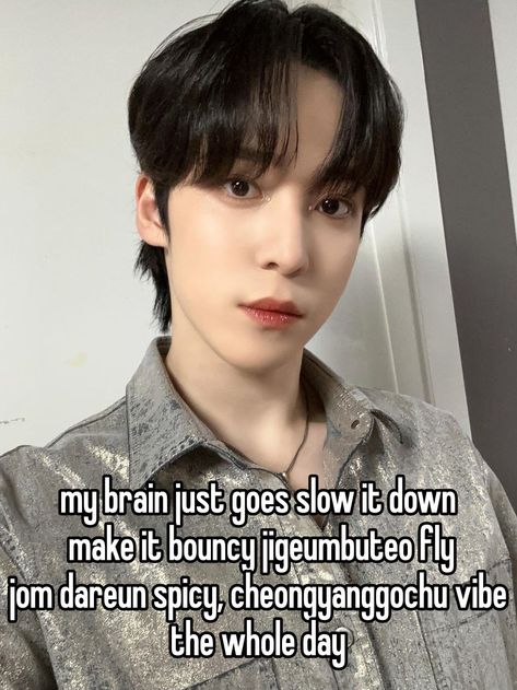 Slow It Down Make It Bouncy Ateez, Yunho Bouncy, Yunho Selca, Bouncy Ateez, Ateez Bouncy, Ateez Selca, Yugioh Trap Cards, Ateez Meme, Song Min-gi