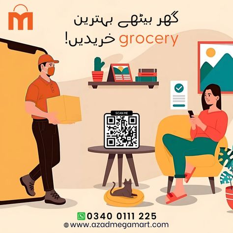 Tired of running errands? 🛒 Azad Mega Mart brings the store to you! Enjoy the convenience of shopping from home with our easy online ordering and fast delivery. 🏠 Order now and experience the future of grocery shopping! Contact: 0340 0111 225 Website: www.azadmegamart.com #OnlineGrocery #GroceryDelivery #HomeDelivery #Convenience #AzadMegaMart #Pakistan #Sheikhupura #Shopping #EasyShopping #GroceryStore #Supermarket #ShopOnline #OrderNow Mega Mart, Drink Syrups, Meat Shop, Chocolate Sweets, Sanitary Pads, Online Ordering, Cereal Recipes, Grocery Online, Cream Lotion