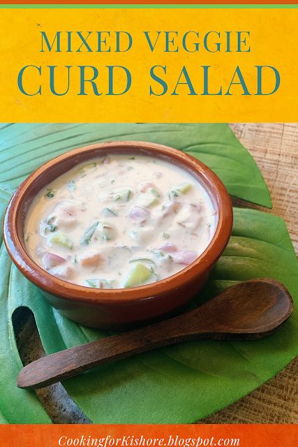 Mixed Veggie Curd Salad Curd Salad Recipe, Curd Salad, Costa Rican Recipes, Irish Soup, Irish Chicken, Sweet Pongal, Ham Biscuits, Holi Recipes, Guava Paste