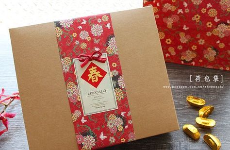 Chinese New Year Box Packaging, Chinese Hampers, Imlek Hampers, Cny Cake, Cny Packaging, Chinese New Year Hampers, Hampers Idea, Chinese New Year Cake, Chinese Packaging