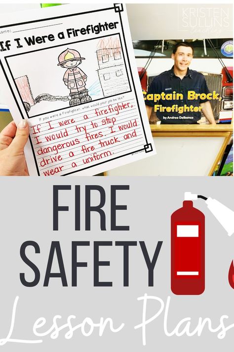 Fire Safety Teaching Ideas for First Grade including fire safety tools, procedures, job of a firefighter and fire escape plans. Fire Safety Homeschool, Fire Safety 1st Grade, Fire Safety Books Preschool, Fire Safety Math, Fire Safety Lesson Plans, Fire Safety Lessons, Safety Lesson Plans, Second Grade Teacher, Social Studies Lesson