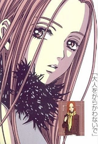 Miu Shinoda, Social Network, Anime