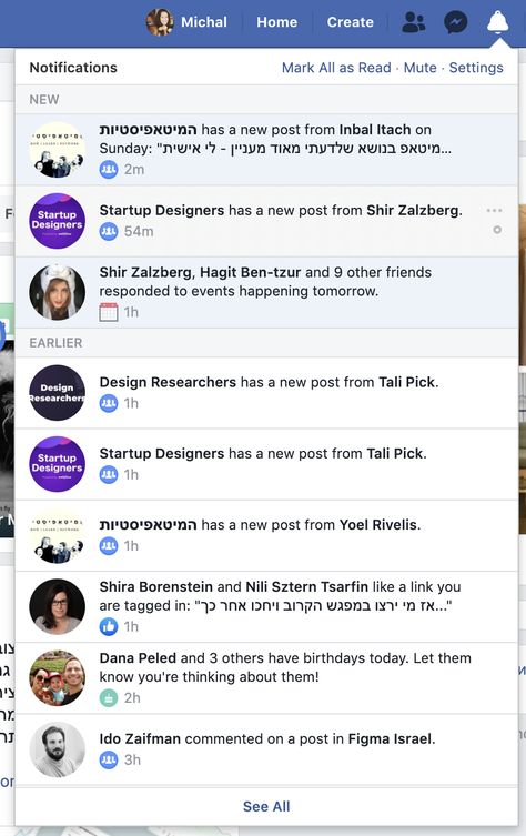 Facebook Notifications, Start Up, Reading