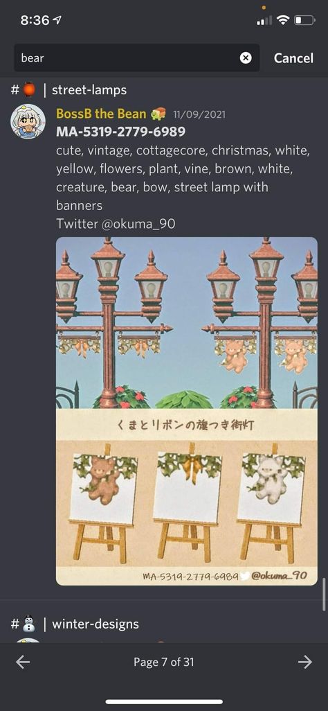 Animal Crossing Stage Design Code, Street Lamp Banner Codes Acnh, Street Lamp Banner Design Acnh, Acnh Lamp Design, Acnh Street Lamp With Banners Design, Acnh Lamp Post Banner Design, Acnh Lamp Post Design, Acnh Banner Design, Acnh Street Lamp With Banners