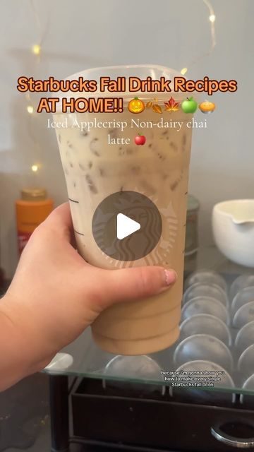 Brookelyn  Meyer ☕️✨🌸 on Instagram: "Iced Applecrisp Chai At Home 🍏

🍏 fill chai to bottom line @tazo 
🍏 milk to third line
🍏 cold foam: 3 tbsp heavy cream, 2 tbsp 2% milk, 1 tbsp apple syrup @amoretti 1 tbsp brown sugar 

Follow me @brookelynlikesespresso for more on TikTok, YouTube, and Instagram 🫶🏻💕

#starbucks #starbuckscups #starbucksrecipes #coffee #icedlatte #latte #coffeelovers" Apple Chai Latte, Chai At Home, Chai Latte Starbucks, Apple Syrup, Starbucks Fall Drinks, Apple Chai, Fall Drink Recipes, Coffee Apple, Iced Chai Latte