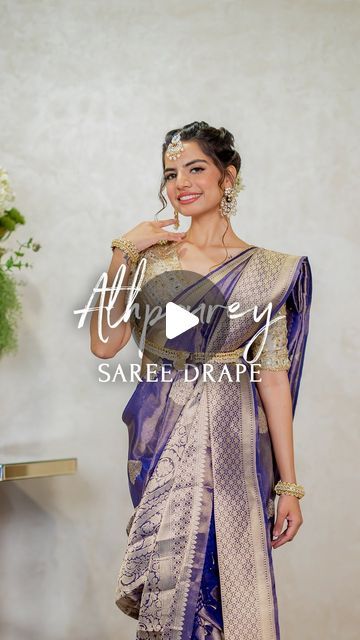 Ceremony Dress For Women, Unique Saree Draping Style, Sari Look For Wedding, Bengali Bride Saree Draping, Devsena Saree Draping, Banarsi Saree Draping Style, Bangali Saree Style Saris, Modern Saree Draping Styles, Different Ways To Drape A Saree