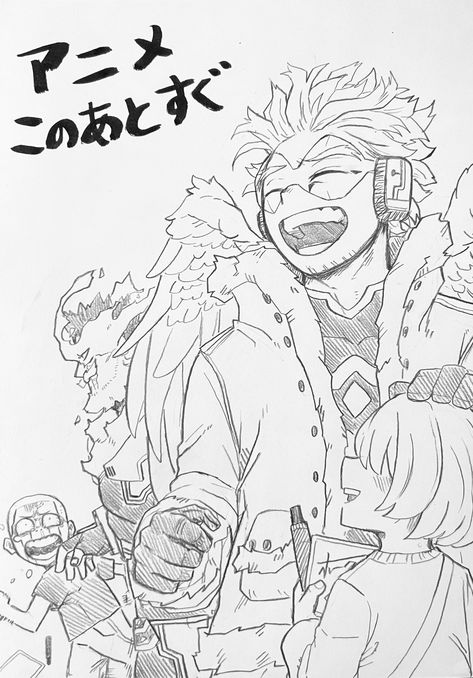 Sunflower Iphone Wallpaper, 캐릭터 드로잉, Sketch Inspiration, Dessin Adorable, My Hero Academia Episodes, Pretty Birds, Hero Academia Characters, Fanarts Anime