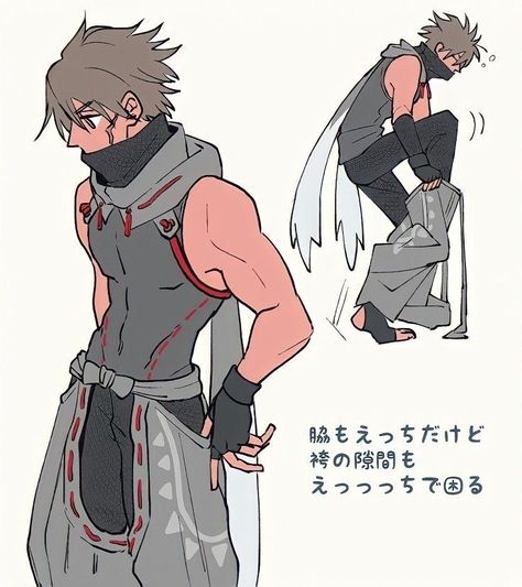 Lightning Themed Character, Karate Outfit Drawing, Ninja Clothes Male, Fighter Outfit Male, Adventure Clothes Fantasy Male, Mha Hero Costumes Ideas Male, Superhero Outfits Design Male, Ninja Outfit Design Male, Character Outfit Ideas Male