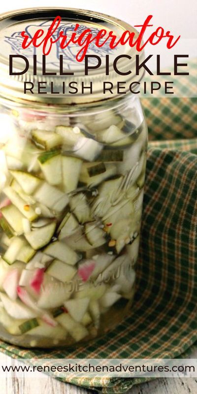 Dill Relish Canning Recipe, Dill Pickle Relish Recipe, Chow Chow Canning Recipe, Cucumber Relish Recipes, Pickle Relish Recipe, Homemade Refrigerator Pickles, Pickles Recipes, Refrigerator Pickles Dill, Easy Pickle