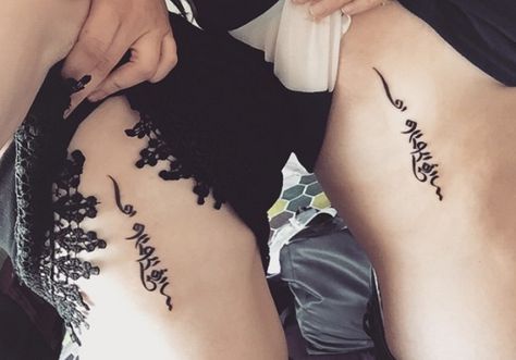 11 Matching Tattoos For BADASS Moms And Their Daughters Tibetan Tattoo, 30 Tattoo, Mom And Daughter Tattoos, Mom Daughter Tattoos, History Tattoos, Virgo Tattoo, Sanskrit Quotes, Sibling Tattoos, Lowrider Art