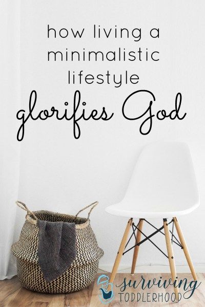 How Living a Minimalistic Lifestyle Glorifies God. Minimalism, minimalistic, natural living, decluttering, Minimalistic Life, Minimalistic Lifestyle, Minimalist Dekor, Minimalism Lifestyle, Minimal Living, Design Seeds, Natural Home Decor, Live Simply, Intentional Living