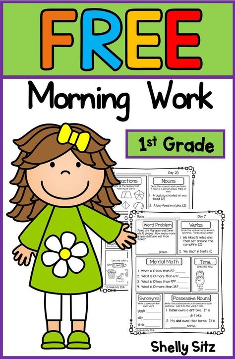 FREE morning work or homework for first grade -spiral review of math and language arts standards 1st Grade Morning Work Free, Do Now Activities Morning Work, Worksheet First Grade, First Grade Standards, First Grade Morning Work, Free Morning Work, First Grade Homework, Centers First Grade, First Grade Crafts