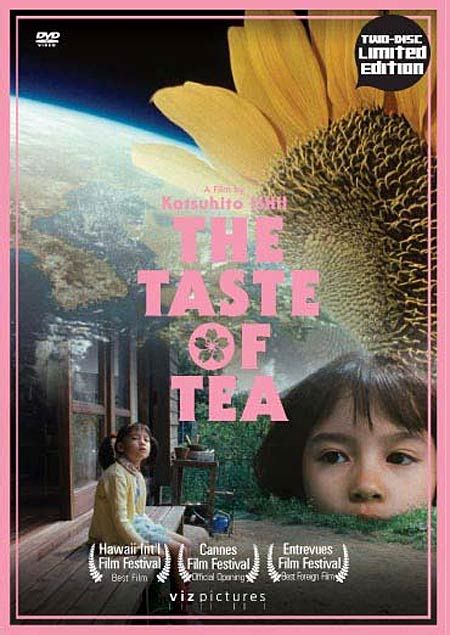 The Taste of Tea Dir. Katsuhito Ishii, 2004 The Taste Of Tea, Film Posters Art, Septième Art, Film Poster Design, Movie Shots, Cinema Posters, Rotten Tomatoes, Film Inspiration, Alternative Movie Posters