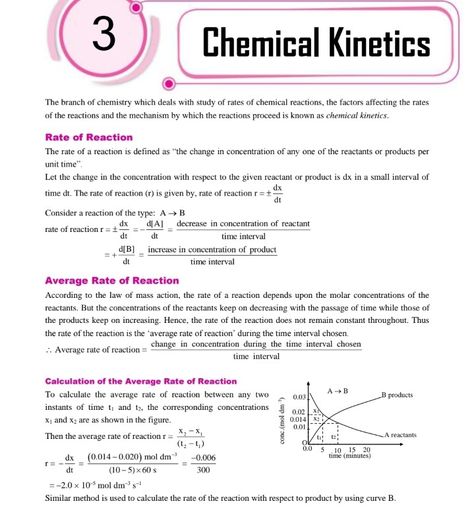 Chemical Kinetics PDF notes 
@ChemistryNotesInfo 
Download now from below link https://t.me/chemistrynotesinfo/939 
#ChemistryLove #ChemistryNotesInfo #chemistrynotes #Chem #ChemistryPodcast #Chemistrypdf #chemistrypractical #chemistrylaboratory #ChemistryPDFnotes #Chemistrypdf Chemical Kinetics Notes, Formula Sheet, Chemical Kinetics, Chemistry Basics, Chemistry Lessons, Chemistry Notes, Chemical Reactions, Biology, Chemistry