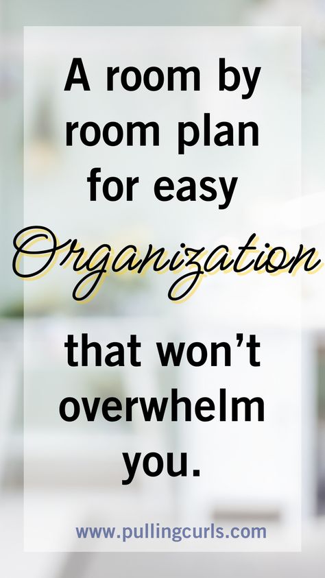 Organizational Tips For Home, How To Organize Your House Room By Room, How To Organize Your Home Room By Room, Home Decluttering Organizing, How To Organize Your Home, Cleaning List By Room Step By Step, Home Organization Bedroom, Organizing Living Room, Decluttering Strategies