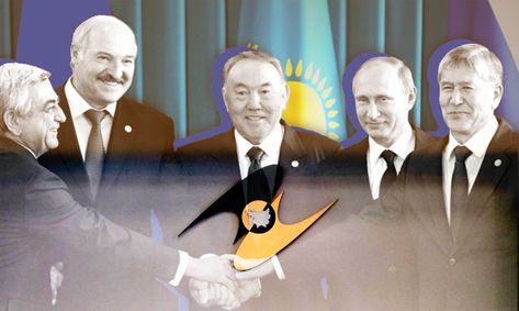 Heads of state of the five member state of the Eurasian Economic Union (EAEU). 2017.   Author: Jurij Kofner Head Of State