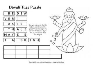 Diwali Tiles Puzzle Diwali Games, Diwali Theme, Congratulations Images, Diwali Message, Leprechaun Trap, Letter Tiles, Types Of Fruit, Happy Diwali, Diwali