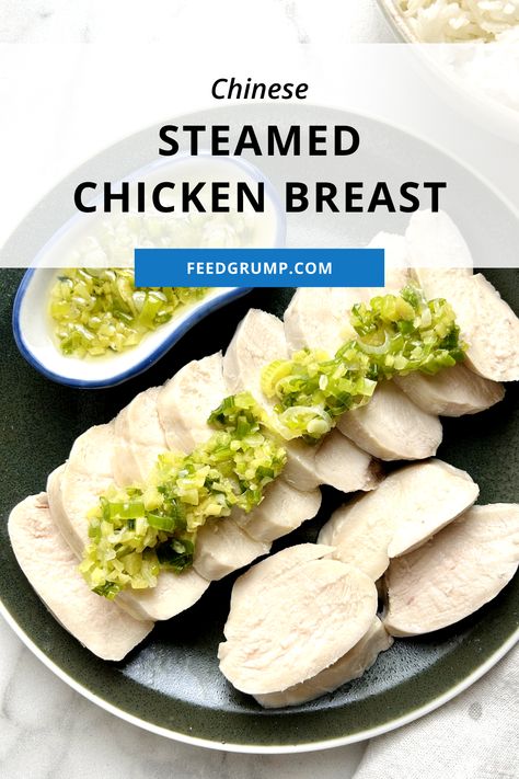 plated of steamed chicken with ginger scallion sauce Steamed Chicken Recipes, Chinese Steamed Chicken, Steamed Recipes, Steamed Chicken Breast, Steam Chicken Recipe, Steam Chicken, Recipe With Ginger, Chicken Breast Oven Recipes, Steamed Food