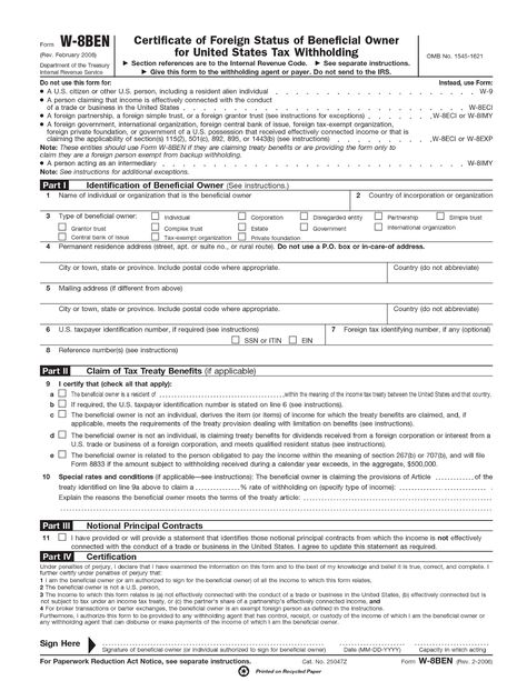 Bill Of Sale Template, Banishing Spell, Law School Inspiration, Fillable Forms, Sale Template, Irs Taxes, Internal Revenue Service, Tax Forms, Online Form