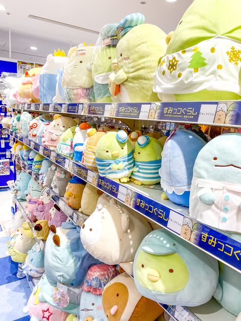 Kylie Core, Sumikko Gurashi Plush, Summiko Gurashi, Sumiko Gurashi, Kawaii Lifestyle, Coconut Dream, Big Plush, Sumikko Gurashi, Wool Art