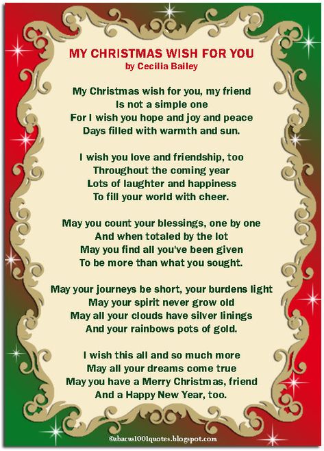 Christmas Poems For Friends, Merry Christmas Poems, Christmas Quotes For Friends, Christmas Card Verses, Christmas Greetings Messages, Christmas Verses, Christmas Thoughts, Christmas Card Messages, Christmas Card Sayings