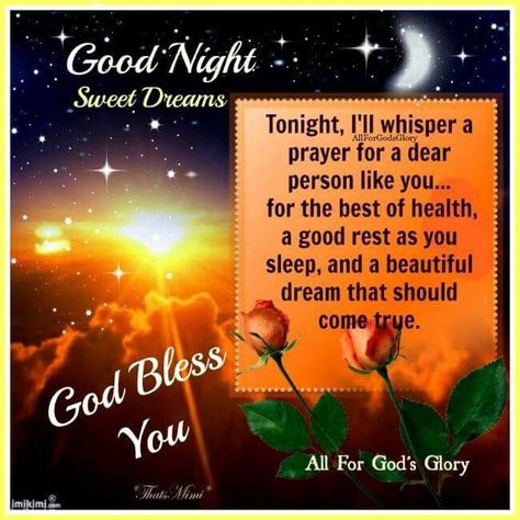 Blessed Night Quotes, Good Night Prayer Images, Night Blessings Quotes, Weekly Greetings, Good Night Dear Friend, Good Night Blessings Quotes, Goodnight Messages, Goodnight Quotes Inspirational, Goodnight Wishes