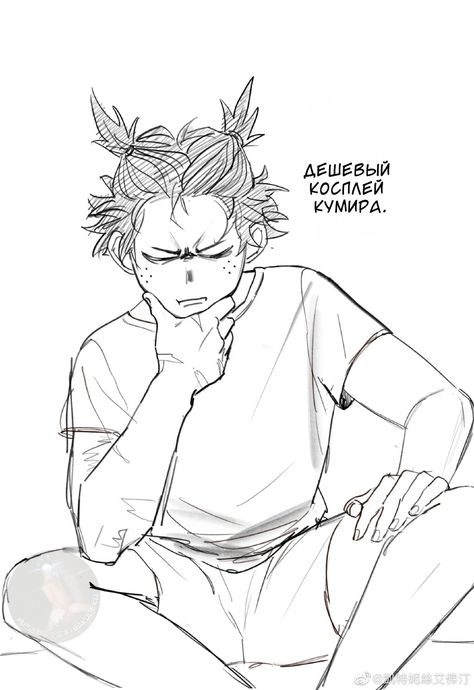 Bakugou Manga, Villain Deku, Midoriya Izuku, My Hero Academia Memes, Buko No Hero Academia, Izu, My Hero Academia Episodes, Hero Academia Characters, Sketchbook Art Inspiration