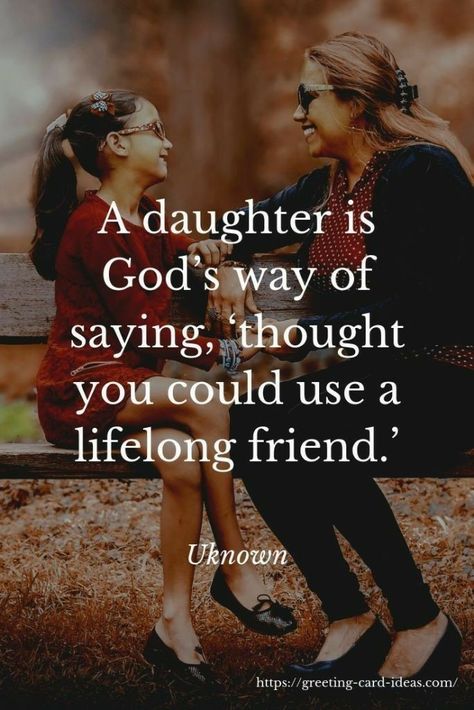 Quotes About Mothers And Daughters, Quotes About Mothers, Mothers And Daughters, Mommy Quotes, Daughter Love Quotes, Mother Daughter Quotes, Mom Life Quotes, I Love My Daughter, Lifelong Friends