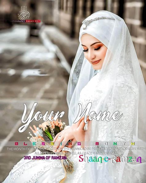 3rd Jumma Mubarak of Ramadan, 3rd Jumma whatsapp photo, third ramadan wallpaper and wish pics, insta post  Jumma Mubarak of Ramadan Ramadan Dp, Wedding Dresses Hijab, Wedding Dresses Hijab Bride, Ramadan Photos, Disney Wedding Cake, Muslim Images, Disney Wedding Dresses, Nigerian Weddings, For Ramadan