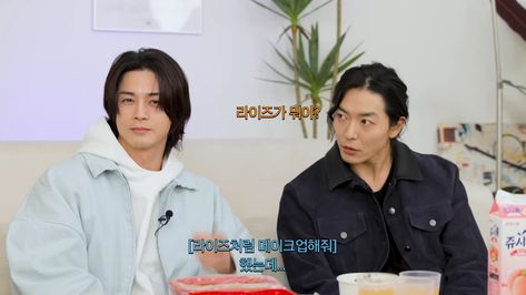 On January 11, actors Kim Ji Hoon and Kim Jae Wook made an appearance as special guests on Seo In Guk's YouTube talk show to reveal some of the behin… Kim Ji Hoon, Kim Jae Wook, Jae Wook, Seo In Guk, Popular Series, Korean K Pop, January 11, Guy Names, Cha Eun Woo