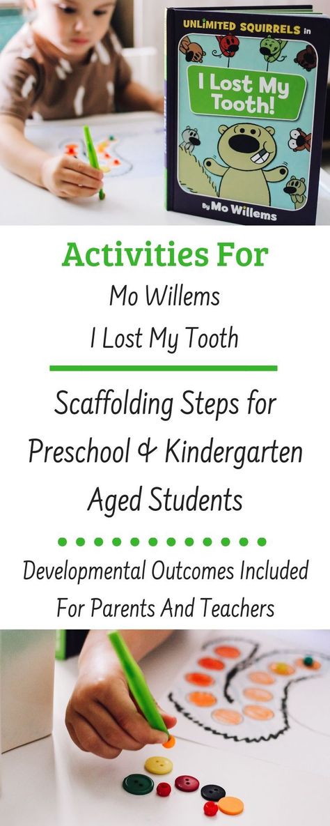 Educational Activity & Free Downloadable PDF | Squirrel Activity | Mo Williams book called Unlimited Squirrels in I Lost My Tooth! Sponsored by: DisneyBookGroup  | Preschool Kindergarten Activity and Developmental Outcomes #preschoollessonplans #kindergartenlessonplans #earlyeducation #UnlimitedSquirrels Mo Willems Activity, Project Based Learning Middle School, Project Based Learning Kindergarten, Mo Williams, Language Development Activities, Kindergarten Activity, Best Educational Toys, Toddler Education, Mo Willems